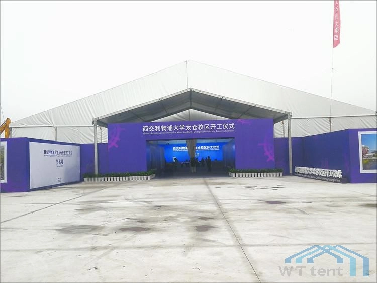 Outdoor Event Tent Case
