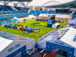 Exhibition Tent