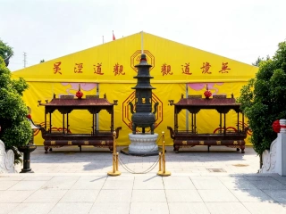 Church Tent