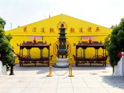 Church Tent